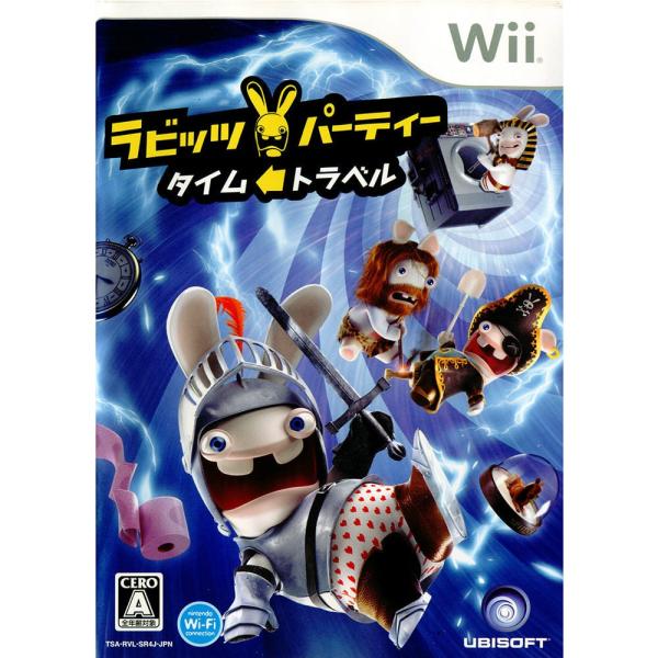 新品未開封　ラビッツ・パーティー タイムトラベル UBISOFT（ユービーアイソフト） 『中古即納』{Wii} ラビッツ