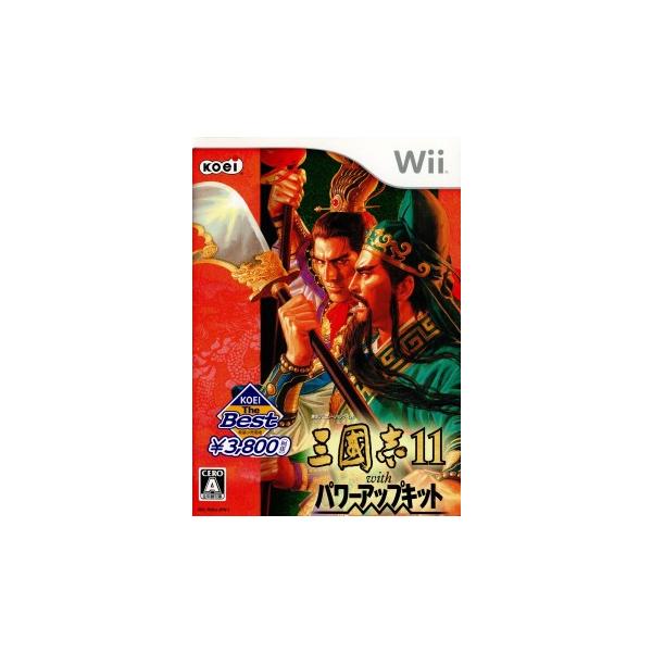 Wii／三國志11 with パワーアップキット KOEI The Best