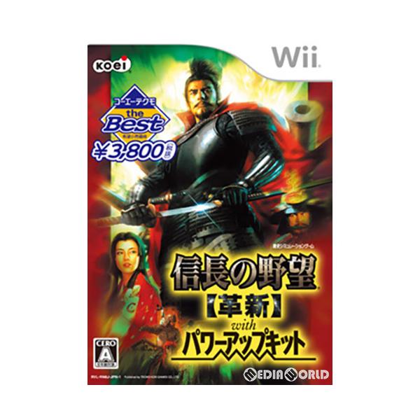 コーエーテクモ the Best 信長の野望・革新 With パワーアップキット コーエーテクモゲームス