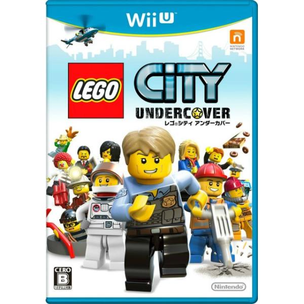 LEGO シティ アンダーカバー/WiiU