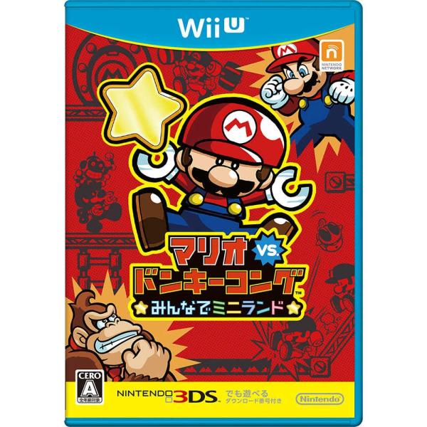 『中古即納』{WiiU} マリオvs.ドンキーコング みんなでミニランド 任天堂 (20150319)