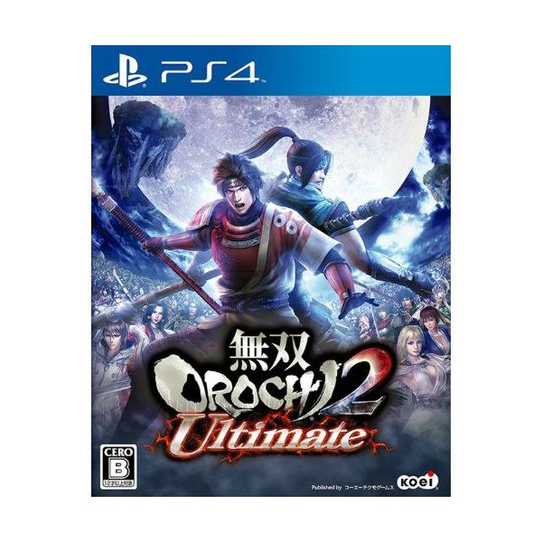 『中古即納』{PS4}無双 OROCHI2 Ultimate(無双オロチ2アルティメット)(2014...