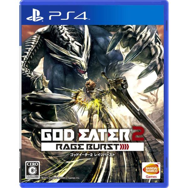 中古即納 Ps4 God Eater 2 Rage Burst ゴッドイーター2 レイジバースト メディアワールドプラス 通販 Yahoo ショッピング
