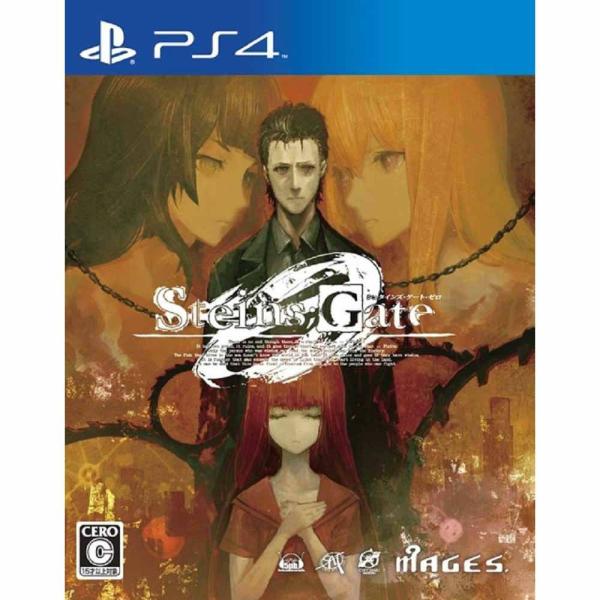 『中古即納』{PS4} STEINS;GATE 0(シュタインズ・ゲート ゼロ) 5pb. (20151210)