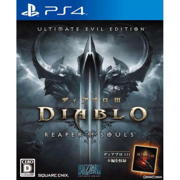 PS4／ディアブロ III リーパー オブ ソウルズ アルティメット イービル エディション