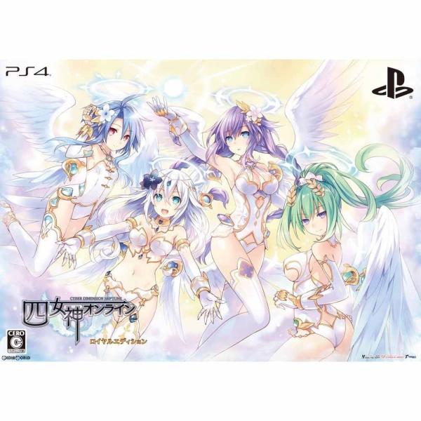 『中古即納』{PS4} 四女神オンライン CYBER DIMENSION NEPTUNE(サイバーディメンションネプテューヌ) ロイヤルエディション(限定版) コンパイルハート