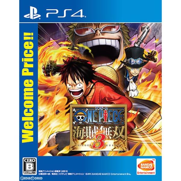 PS4／ワンピース 海賊無双3 Welcome Price！！