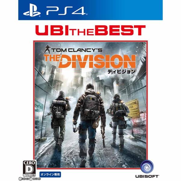 『中古即納』{PS4}ユービーアイ・ザ・ベスト The Division(ディビジョン)(PLJM-...