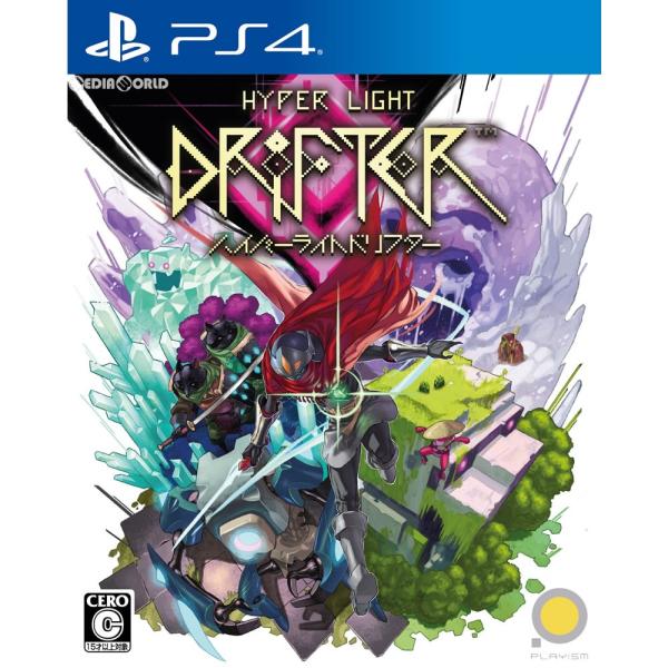 『中古即納』{PS4} Hyper Light Drifter(ハイパーライトドリフター) PLAYISM (20170525)