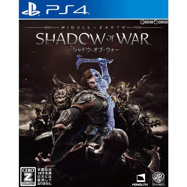PS4／シャドウ・オブ・ウォー （CERO「Z」18歳以上対象）