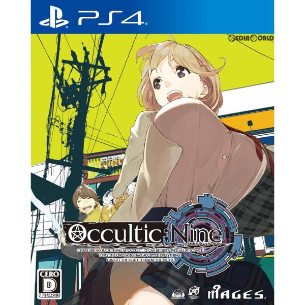 5pb. 『中古即納』{PS4} OCCULTIC;NINE(オカルティック・ナイン) 通常