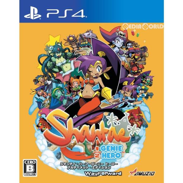お1人様1点限り 未開封shantae シャンティ Switch 限定版 Limited Run 取寄品 Www Logrand Com