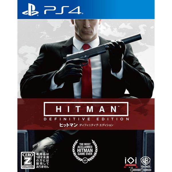 PS4／ヒットマン ディフィニティブ・エディション （CERO「Z」18歳以上対象）
