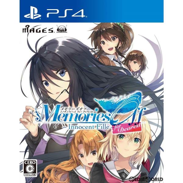 『中古即納』{PS4} メモリーズオフ(Memories Off) -Innocent Fille- for Dearest(イノサンフィーユ フォー ディアレスト) 通常版 5pb. (20190328)