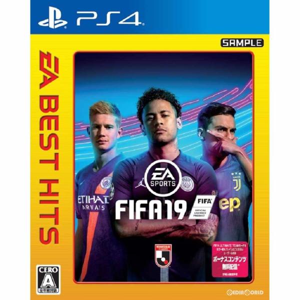 『中古即納』{PS4} EA BEST HITS FIFA 19(PLJM-16431) エレクトロニック・アーツ (20190606)