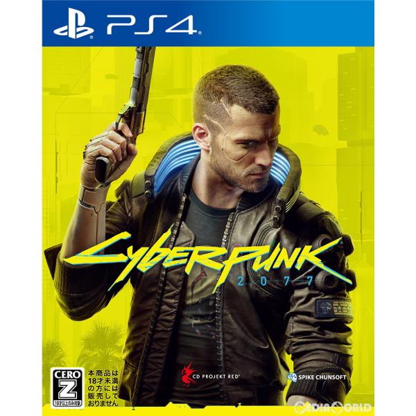 『中古即納』{PS4}サイバーパンク2077(Cyberpunk 2077) 通常版(20201210)