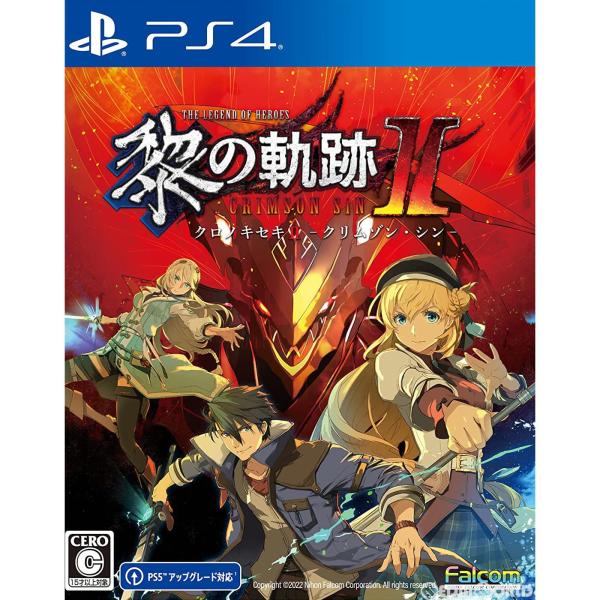 『中古即納』{PS4} 英雄伝説 黎の軌跡II -CRIMSON SiN- 通常版 日本ファルコム
