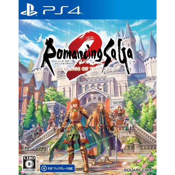 サガ 『中古即納』{PS4} ロマンシング サガ2 リベンジオブセブン