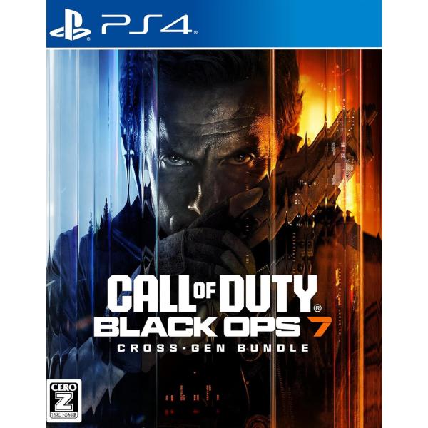 Call of Duty： Black Ops7 - クロスジェンバンドル PS4