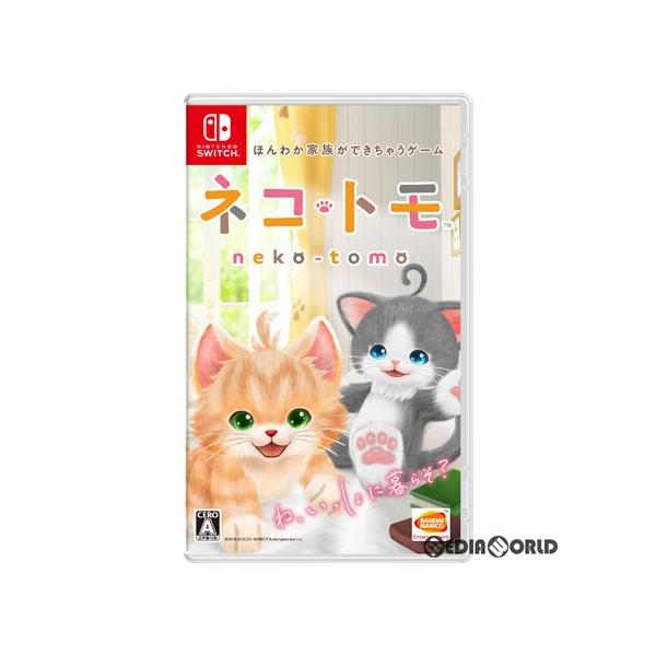 『中古即納』{表紙説明書なし}{Switch} ネコ・トモ(neko tomo) バンダイナムコエンターテインメント (20181101)