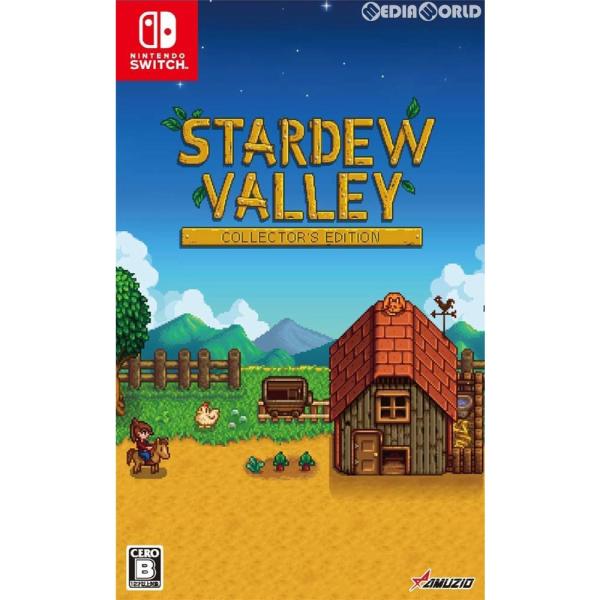 新品即納 Switch スターデューバレー Stardew Valley コレクターズ エディション メディアワールドプラス 通販 Yahoo ショッピング