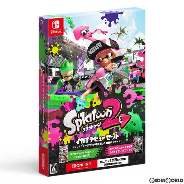 スプラトゥーン 『中古即納』{Switch} スプラトゥーン2(Splatoon2
