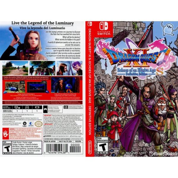ドラゴンクエスト 『中古即納』{Switch} DRAGON QUEST XI S: ECHOES OF