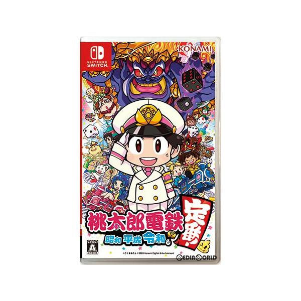 『中古即納』{表紙説明書なし}{Switch} 桃太郎電鉄 〜昭和 平成 令和も定番!〜 コナミデジタルエンタテインメント (20201119)