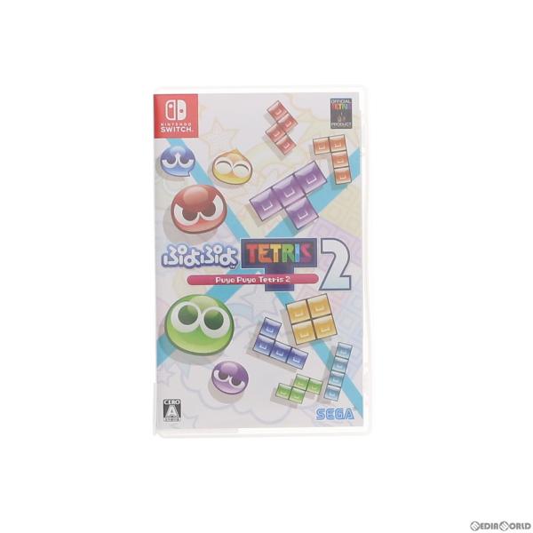(未使用･未開封品)ぷよぷよテトリス2 - Switch セガ（SEGA） Switch 2 ぷよぷよテトリス2S（2025年6月5日発売