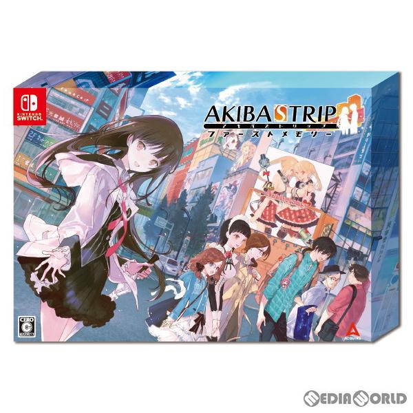 akiba's trip ファーストメモリー 初回限定 Switch版 アクワイア 『中古即納』{Switch} AKIBA'S TRIP(アキバズトリップ