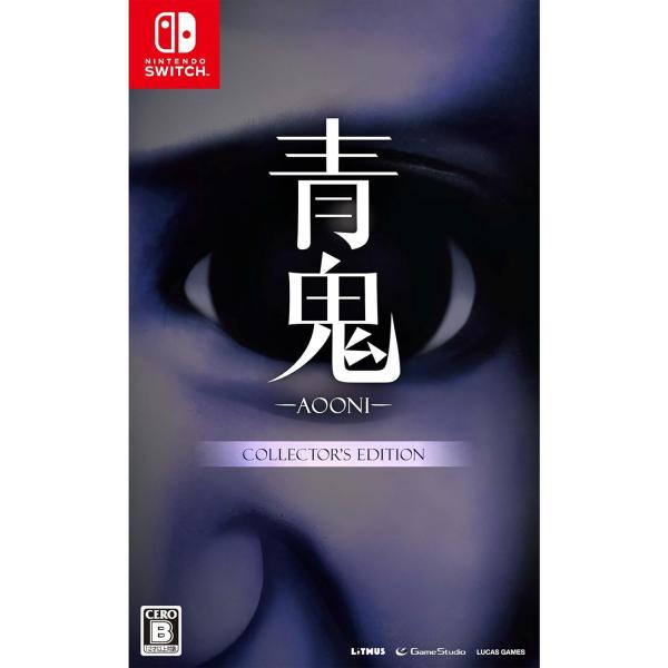 新品』『お取り寄せ』{Switch} 青鬼 COLLECTOR'S EDITION(コレクターズ
