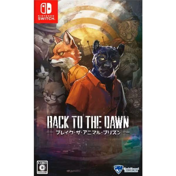 『新品』『お取り寄せ』{Switch} Back to the Dawn 〜ブレイク・ザ・アニマル・プリズン〜 通常版 クラウディッドレパードエンタテインメント(20260305)