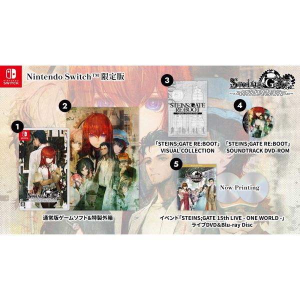 『中古即納』{Switch} STEINS;GATE RE:BOOT(シュタインズゲート リブート) 限定版 MAGES.(20260820)