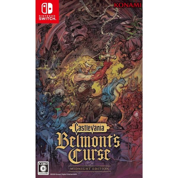 『中古即納』{Switch} Castlevania: Belmont's Curse Midnight Edition コナミデジタルエンタテインメント(20261015)