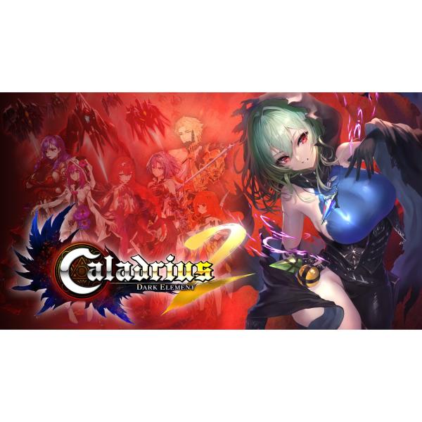 『予約前日発送』{Switch} Caladrius2/Dark Element(カラドリウス2/ダーク エレメント) 特装版(限定版) モス(20261210)