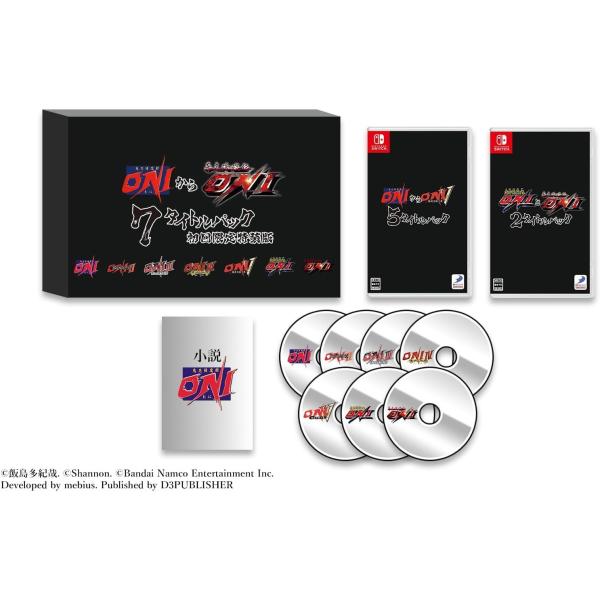 『予約前日発送』{Switch} 『鬼忍降魔録 ONIから幕末降臨伝 ONI』 7タイトルパック 初回限定特装版 ディースリー・パブリッシャー(20270128)