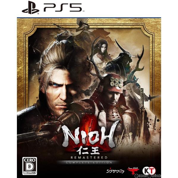 PS5ソフト 仁王 Remastered Complete Edition