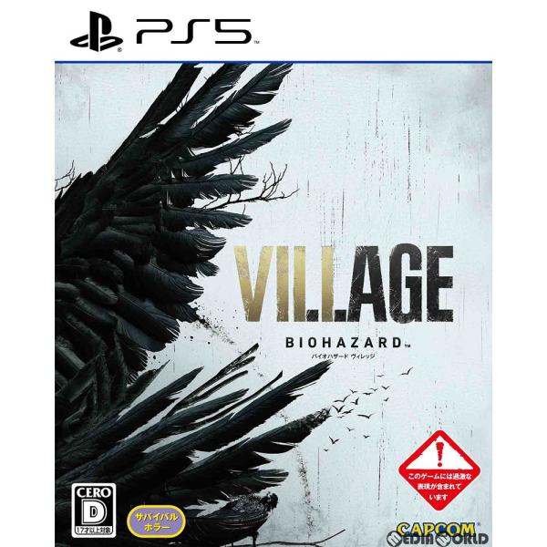 BIOHAZARD VILLAGE 通常版 カプコン