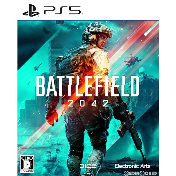 Battlefield 2042/PS5