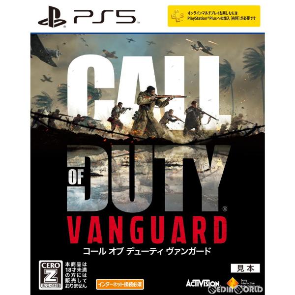 PlayStation 『中古即納』{PS5} Call of Duty®: Vanguard(コール