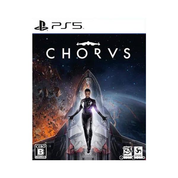 CHORUS
