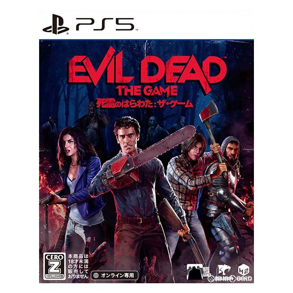 Evil Dead The Game 死霊のはらわた ザ・ゲーム