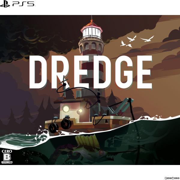 DREDGE Game Source Entertainment
