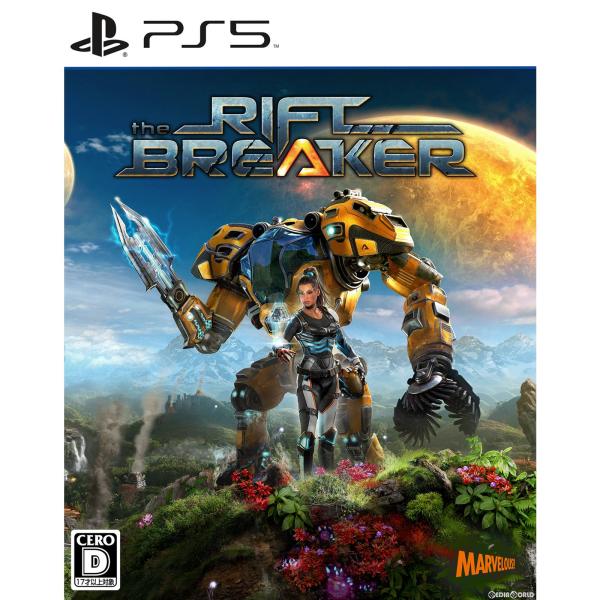 The Riftbreaker リフトブレイカー