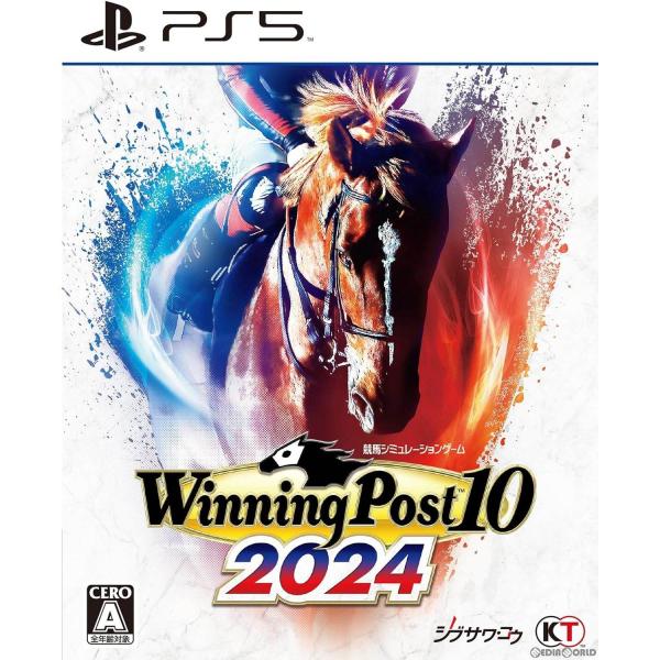 ★最安値に挑戦！！★ PS5 Winning Post 10 2024