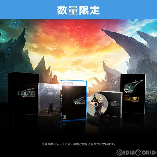 PS5ソフト ファイナルファンタジーVII リバース