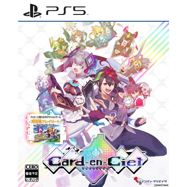 『中古即納』{PS5} カルドアンシェル 通常版 インティ・クリエイツ (20241024)