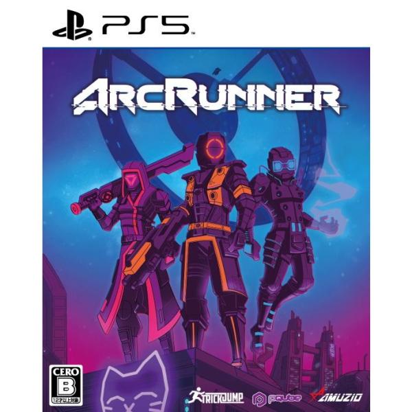 ArcRunner オーイズミ・アミュージオ
