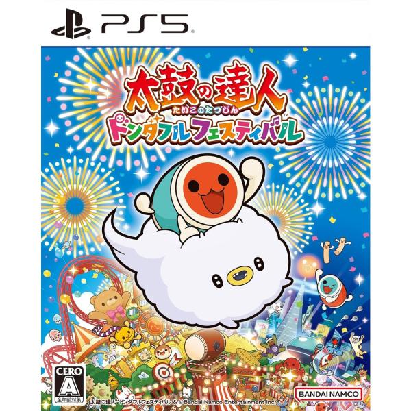 太鼓の達人 ドンダフルフェスティバル/PS5