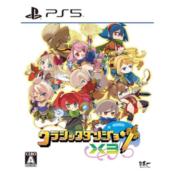 『中古即納』{PS5} クラシックダンジョンX3 日本一ソフトウェア